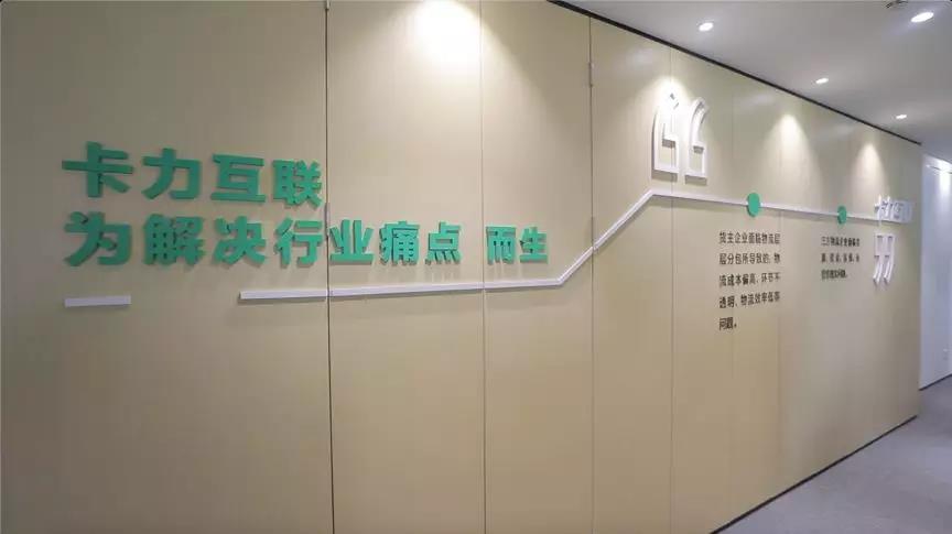 新闻详情图