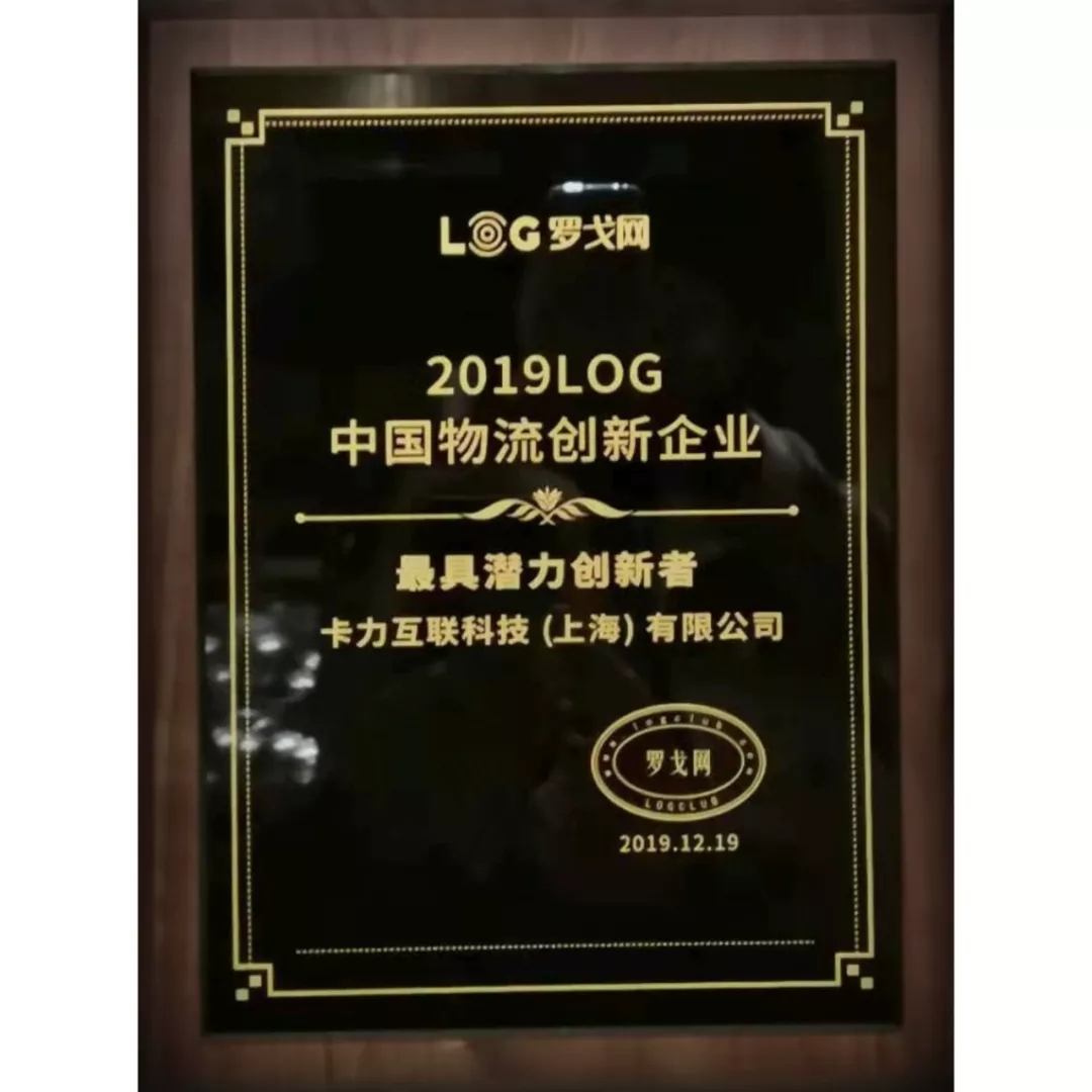 新闻详情图