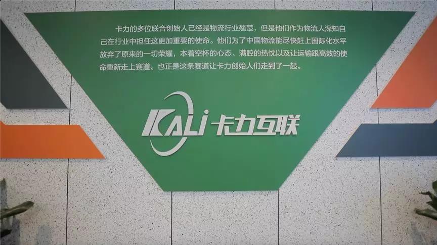 新闻详情图