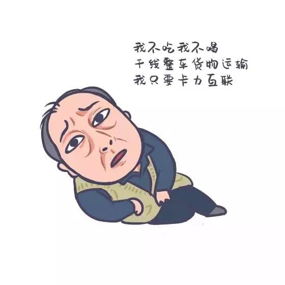 新闻详情图