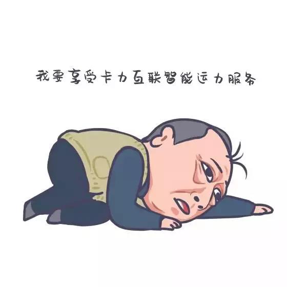 新闻详情图