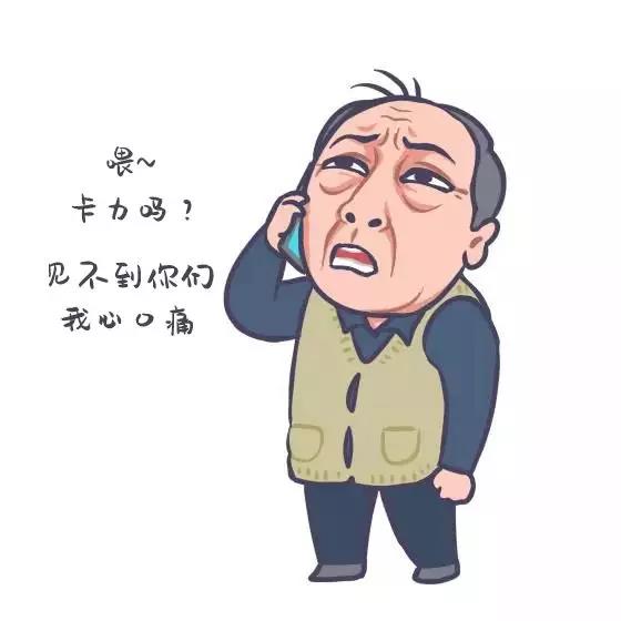 新闻详情图