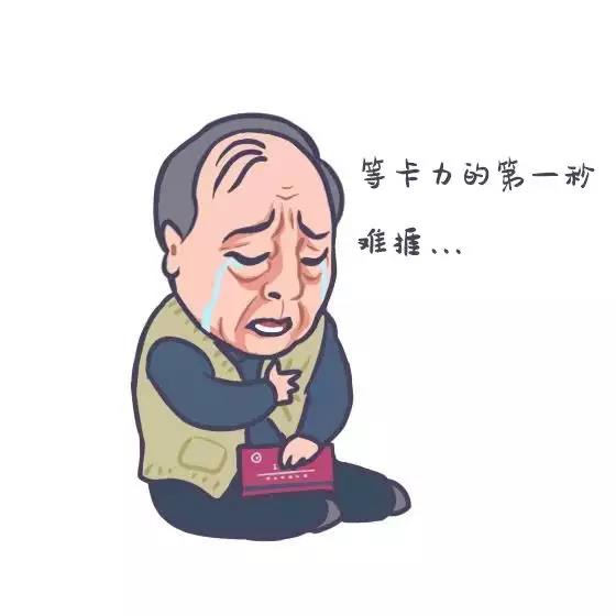 新闻详情图