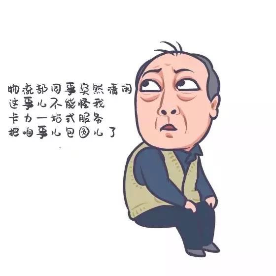 新闻详情图